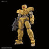 30 Minutes Missions - eEMX-17 Alto - 02 - 1/144 - Yellow (Bandai Spirits)