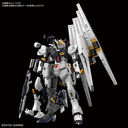 Kidou Senshi Gundam: Char's Counterattack - RX-93 Nu Gundam - RG - 1/144 (Bandai Spirits)