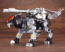 Zoids - RZ-007 Shield Liger - Highend Master Model - 1/72 - DCS-J - 2021 Re-release (Kotobukiya)