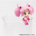 Bishoujo Senshi Sailor Moon - Sailor Pluto - Ochatomo Series - Ochatomo Series Bishoujo Senshi Sailor Moon: Cosmic Heart Cafe (MegaHouse)