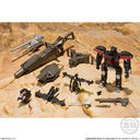 Choujuu Kishin Dancouga - Land Tiger - Bandai Shokugan - Candy Toy - Super Mini-Pla (Bandai)