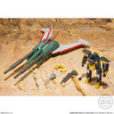 Choujuu Kishin Dancouga - Land Tiger - Bandai Shokugan - Candy Toy - Super Mini-Pla (Bandai)