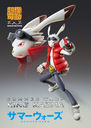 Summer Wars - King Kazma - Super Action Statue - ver.1 (Medicos Entertainment)