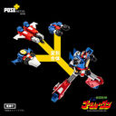 Sengoku Majin Go Shogun - Goshogun - Try-3 - Pose+ Metal Series P+03 (Art Storm, Fewture)