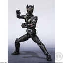 Kamen Rider Ryuuki - Kamen Rider Ouja - Bandai Shokugan - Candy Toy - Shodo-O - Shodo-O Kamen Rider 2 (Bandai)