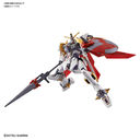 Gundam Build Divers Re:RISE - Gundam Justice Knight - HGBD:R - 1/144 (Bandai Spirits)