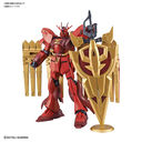 Gundam Build Divers Re:RISE - ν-Zeon Gundam - HGBD:R - 1/144 (Bandai Spirits)