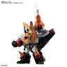Yuusha Ou GaoGaiGar - GaoGaiGar - SD Cross Silhouette (Bandai Spirits)
