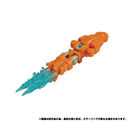 Transformers - Rung - Transformers Siege SG-40 (Takara Tomy)
