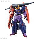 Gundam Build Divers Re:RISE - Gundam Seltsam - HGBD:R - 1/144 (Bandai Spirits)