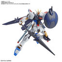 Gundam Build Divers Re:RISE - HGBD:R - Injustice Weapons - 1/144 (Bandai Spirits)