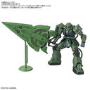 Gundam Build Divers Re:RISE - HGBD:R - Mass Production Type Zeonic Sword - 1/144 (Bandai Spirits)