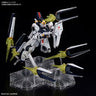 Kidou Senshi Gundam: Char's Counterattack - RX-93 Nu Gundam - RG - 1/144 - Fin Funnel Effect Set (Bandai Spirits)