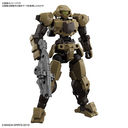 30 Minutes Missions - bEMX-15 Portanova - 16 - 1/144 - Brown (Bandai Spirits)
