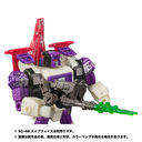Transformers - Singe - Transformers Siege SG-43 (Takara Tomy)