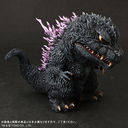 Gojira 2000: Millennium - Gojira - DefoReal Series (X-Plus, Plex)