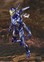 Avengers: Endgame - Rescue - S.H.Figuarts (Bandai Spirits)