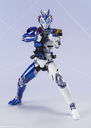 Kamen Rider Zero-One - Kamen Rider Vulcan - S.H.Figuarts (Bandai Spirits)