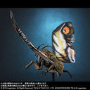 Godzilla: King of the Monsters - Mothra - DefoReal Series (Plex, X-Plus)
