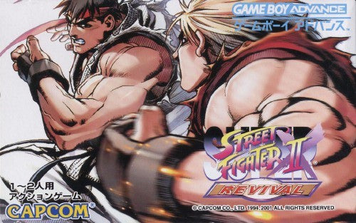 Super Street Fighter II X Revival