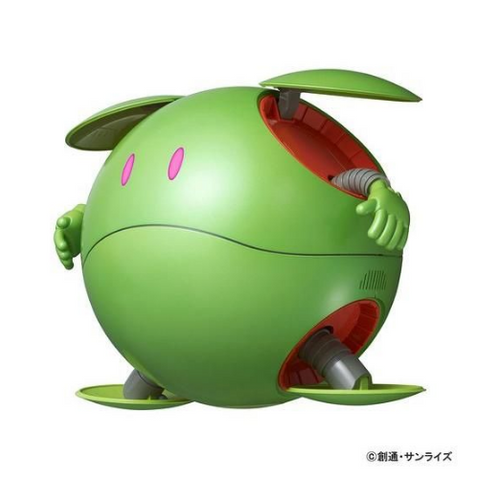 Gundam Concierge Haro Bot