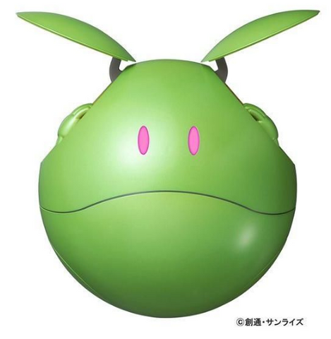Gundam Concierge Haro Bot