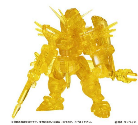 MOBILE SUIT ENSEMBLE GUNDAM F 91 EXTENSION SET