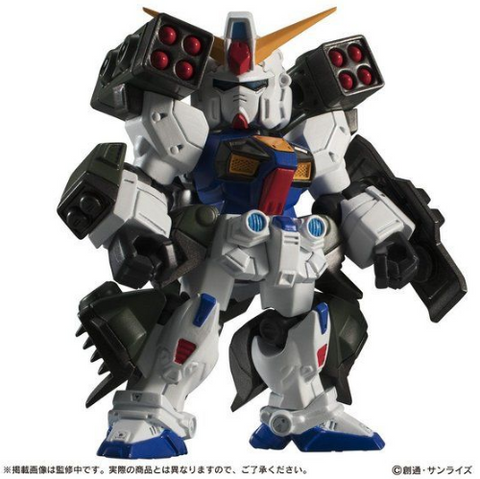 MOBILE SUIT ENSEMBLE EX 10 Gundam F 90 D type & H type set