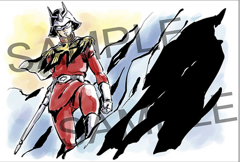 Kidou Senshi Gundam - Char Aznable - Gundam Guys Generation - 1/8 - (MegaHouse) Shop Exclusive with artwork