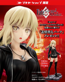 Fate/Grand Order - Saber Alter - 1/7 - Casual ver. - Kotobukiya Limited