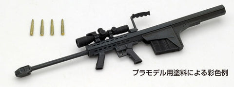 LittleArmory LA004 1/12 M82A2 Type Plastic Model