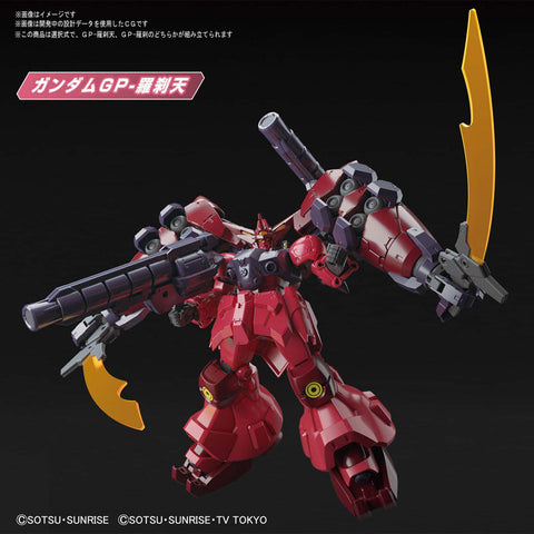 Gundam Build Divers - Gundam GP-Rase-Two - HGBD:R - 1/144 (Bandai Spirits)