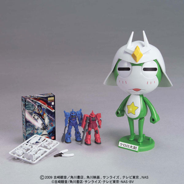 Keroro Gunsou - Plamo - Keroro Gunsou Plamo Collection - Captain Keror -  Solaris Japan