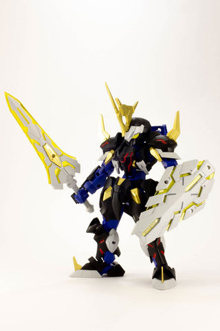 Pla Act 09: Arthur - Shadow Knight - 2022 Re-release (Plum)