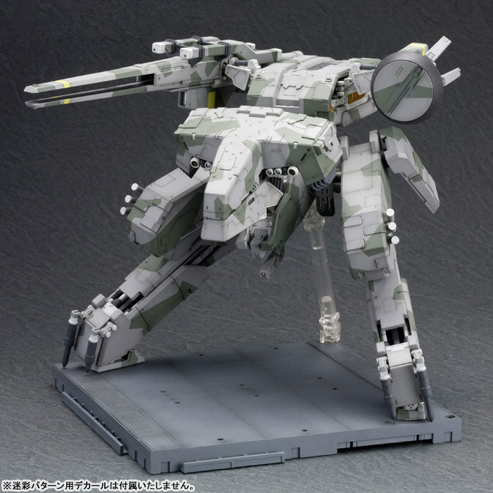 metal gear solid 2022 Metal Gear Solid - Cyborg Ninja - Liquid Snake - Metal Gear Rex - Soli