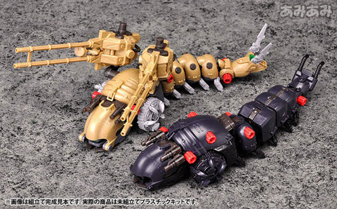 Zoids - EMZ-15 Molga - Molga Carrier - Highend Master Model - 1/72 (Kotobukiya)