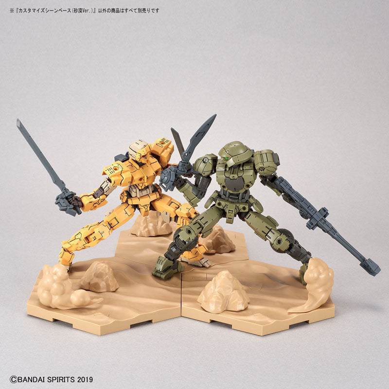 30 Minutes Missions - Customize Scene Base - Desert Ver. (Bandai