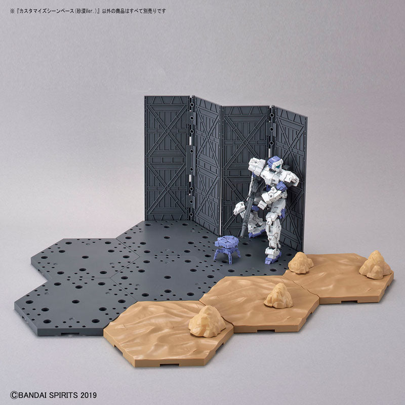 30 Minutes Missions - Customize Scene Base - Desert Ver. (Bandai