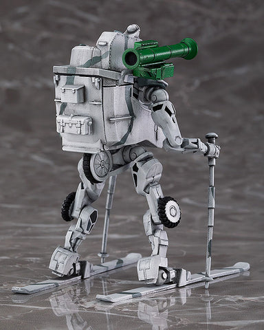 Obsolete - Moderoid - Pakistan Army Exoframe - 1/35 (Good Smile Company)