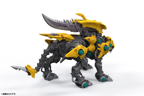 Zoids Wild - Fang Tiger - Highend Master Model - 1/35 (Kotobukiya)