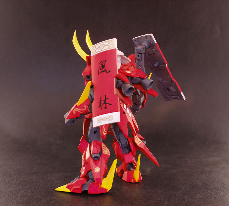 11:Takeda Armor - Original Character