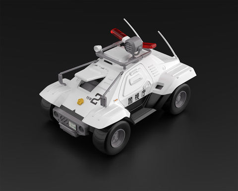 Kidou Keisatsu Patlabor - BEL-1999 Caldia - Type 98 Special Command Vehicle - Aoshima Character Kit Selection MP-02 - 1/43 (Aoshima)