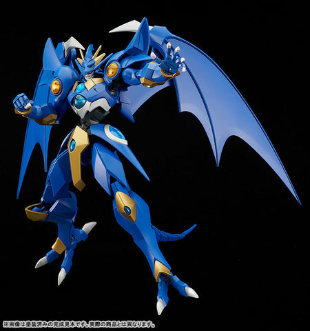 Magic Knight Rayearth - Selece - Moderoid (Good Smile Company)