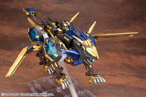 Zoids - EZ-054 Liger Zero X - Highend Master Model - 1/72 (Kotobukiya)