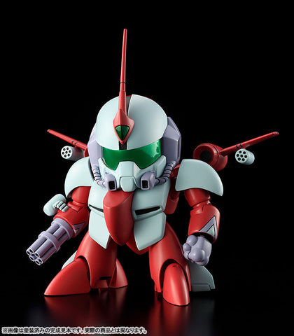 PLAMAX - MS-17 - Mashin Hero Wataru - Second Gun with Third Gun Parts (Max Factory)