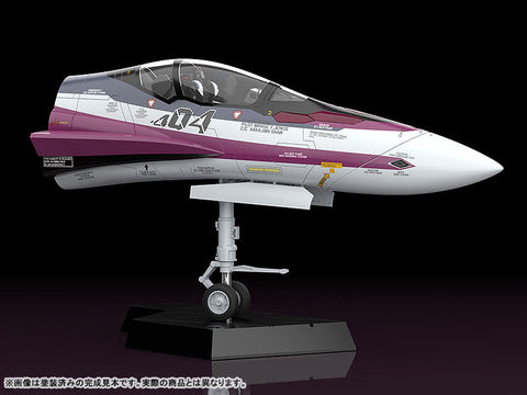 PLAMAX - MF-52 - Minimum factory - Macross Delta Fighter Nose Collection - VF-31C - 1/20 (Max Factory)