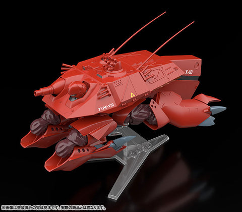 MODEROID - Patlabor - HAL-X10 - 1/60 (Good Smile Company)