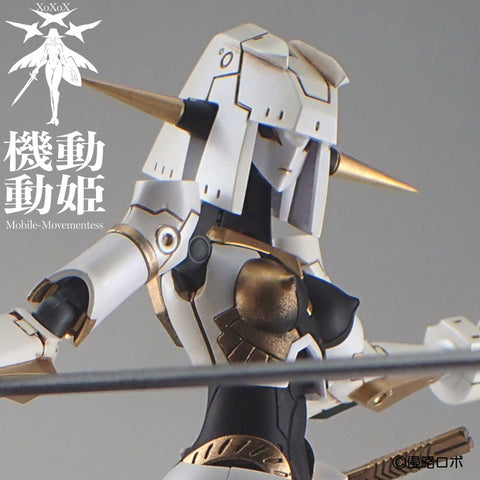 Kidou Douki - MoMo - Orca - 1/144 - White/Black/Gold (shinryakuRobo)