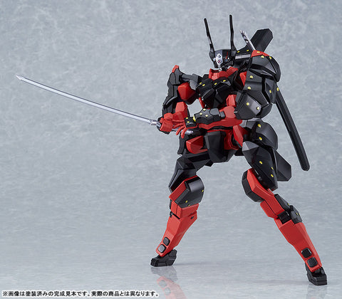 Kuromukuro - Moderoid (Good Smile Company)