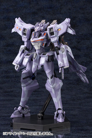 Muv-Luv Alternative - Total Eclipse - Su-37UB - Terminator - 2022 Re-release (Kotobukiya)